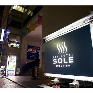 ｓｐａ　ｈｏｔｅｌ　ソーレ　すすきの カプセルホテル