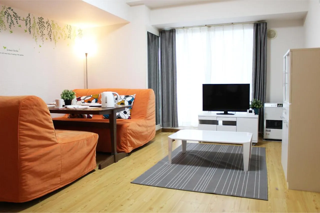 Ams Tower Apartment Sapporo